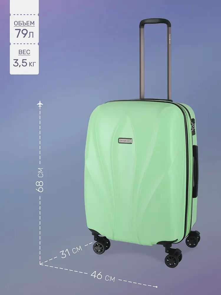 Зелёные чемоданы для ручной клади  - фото 12