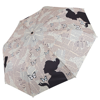 Зонты женские Бежевые  - фото 92