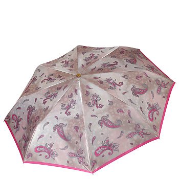 Зонты Бежевого цвета  - фото 58