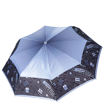 Облегчённые женские зонты  - фото 16