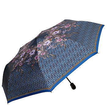 Зонты Синего цвета  - фото 109