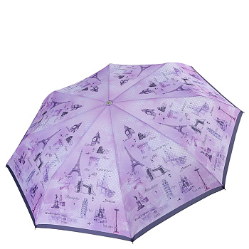 Облегчённые женские зонты  - фото 63