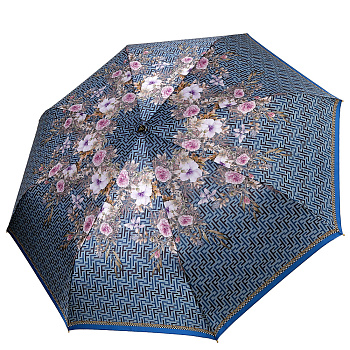Зонты Синего цвета  - фото 108