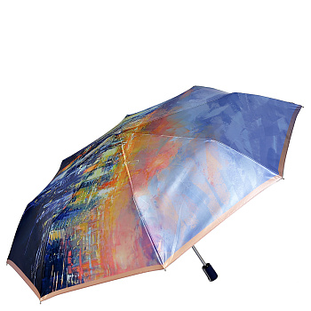 Зонты Синего цвета  - фото 110