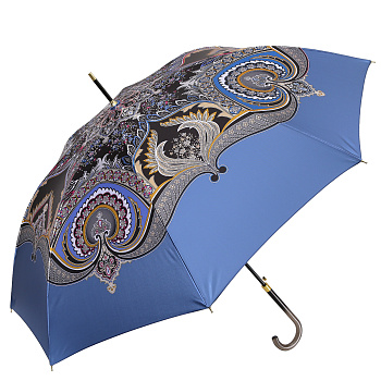 Зонты Синего цвета  - фото 33