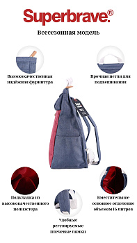 Мужские рюкзаки цвет красный  - фото 2