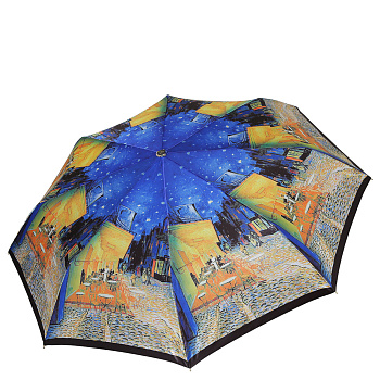 Зонты Синего цвета  - фото 112