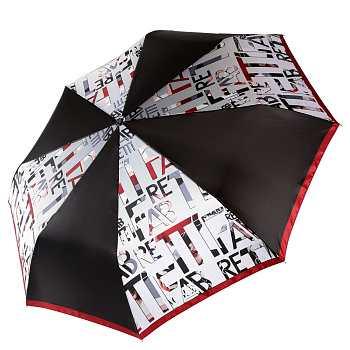 Стандартные женские зонты  - фото 134
