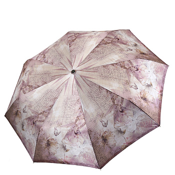 Зонты Бежевого цвета  - фото 65