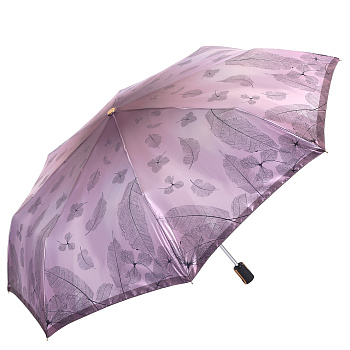 Зонты Розового цвета  - фото 116