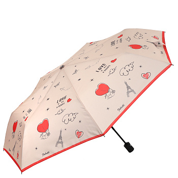 Зонты Бежевого цвета  - фото 106