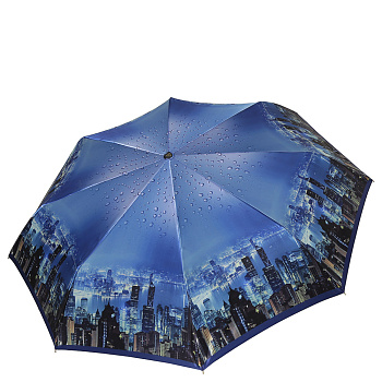 Зонты Синего цвета  - фото 120
