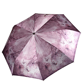 Зонты Розового цвета  - фото 105