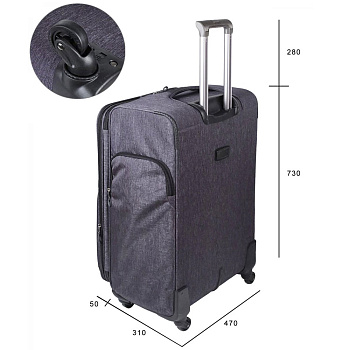 Тканевые чемоданы  - фото 9