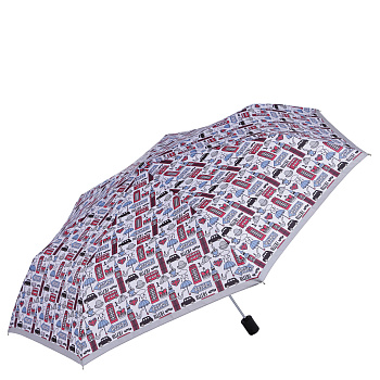Зонты Бежевого цвета  - фото 89
