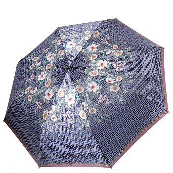 Зонты Бежевого цвета  - фото 79