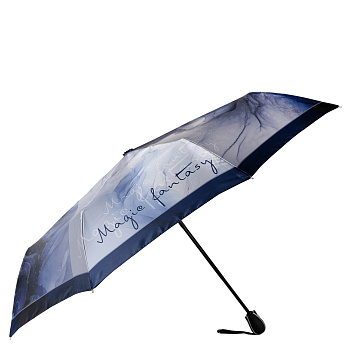 Зонты Синего цвета  - фото 80
