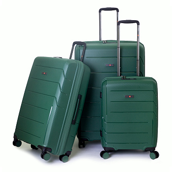 Зелёные пластиковые чемоданы  - фото 118