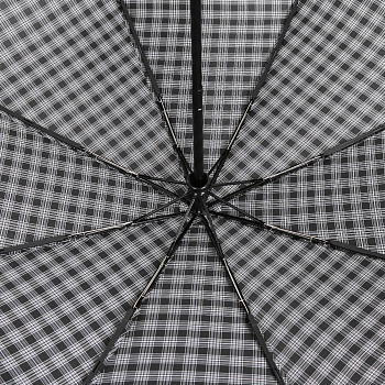 Стандартные мужские зонты  - фото 56