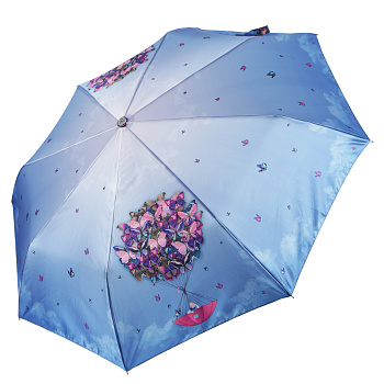 Зонты Синего цвета  - фото 37