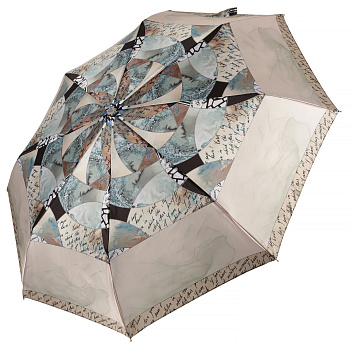 Зонты женские Бежевые  - фото 112
