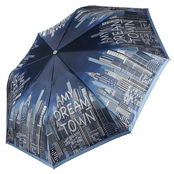 Зонты Синего цвета  - фото 16