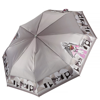 Зонты Розового цвета  - фото 65