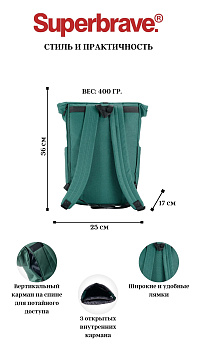 Мужские рюкзаки цвет зеленый  - фото 22