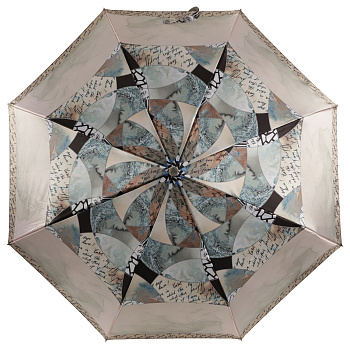Зонты женские Бежевые  - фото 114