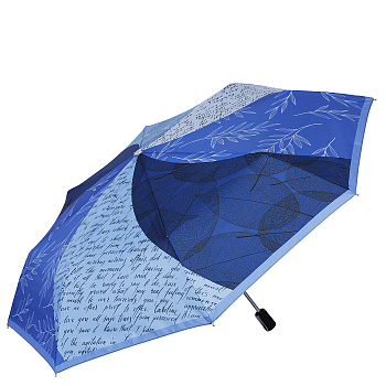 Зонты Синего цвета  - фото 26